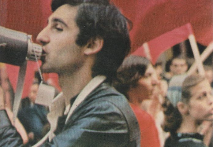 Detalles de la portada de Mayo fue el fin del mundo