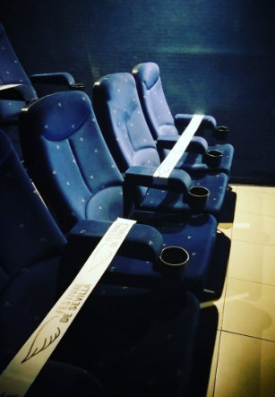 La butaca de El Enmascarado