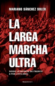 La larga marcha ultra.