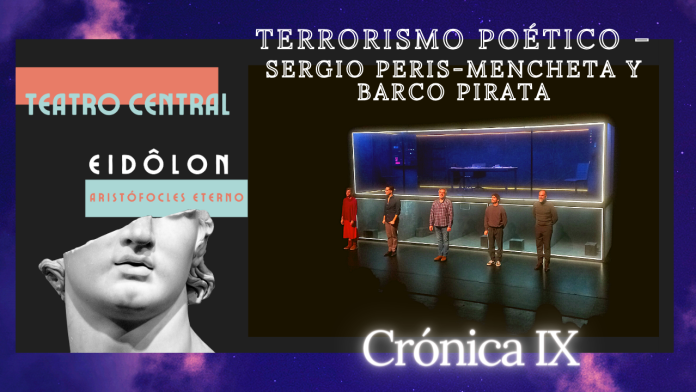 Cielos, Sergio Peris-Mencheta, Teatro, Actor