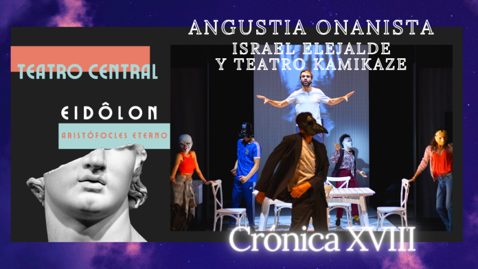 Angustia, Israel Elejalde, teatro