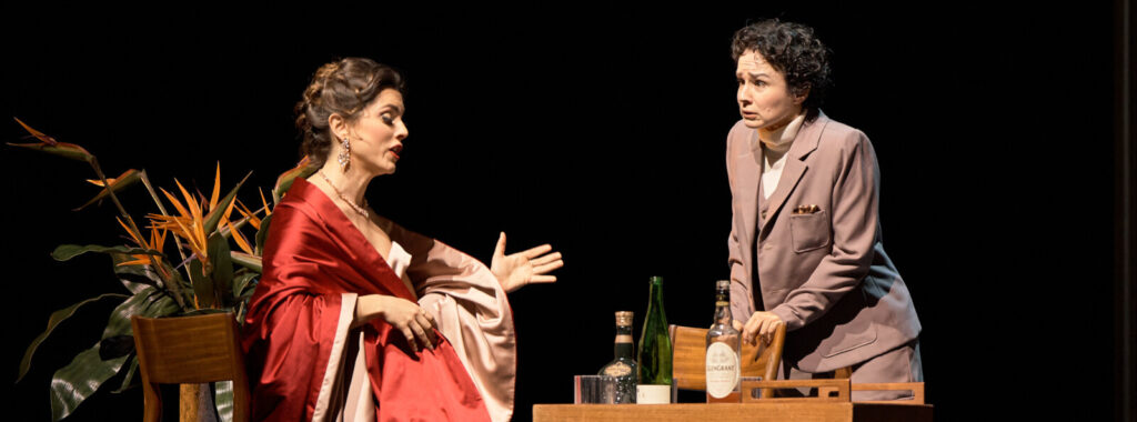 Espejismos, Alcina, Amor, Capricho, Händel, Orquesta