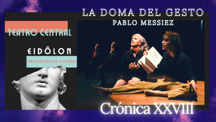 Gesto, teatro, Pablo Messiez, Teatro Kamikaze