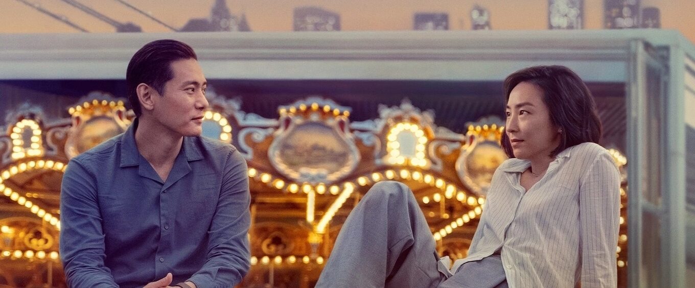 Vidas Pasadas, Celine Song, Past Lives, Filmin, In Yeon, Cine