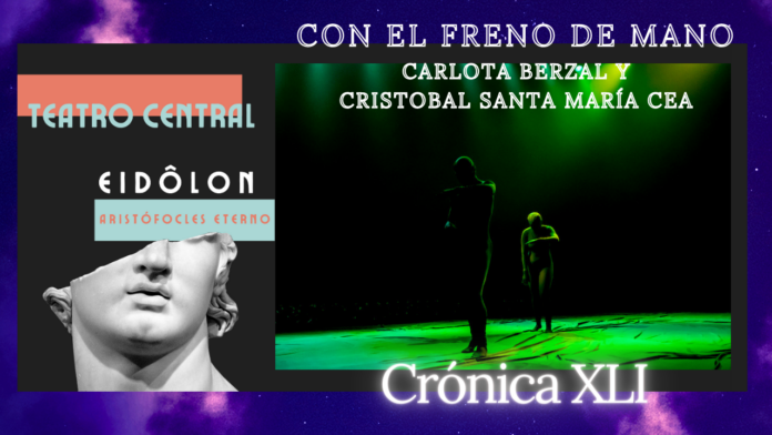 Freno de mano, danza, lenta, Carlota Berzal