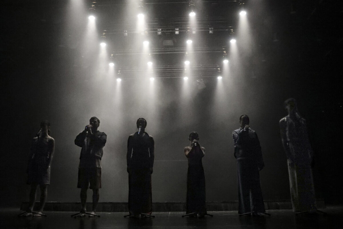 OÍDOS BIEN ENTRENADOS, Teatro, Jan Martens, Grip