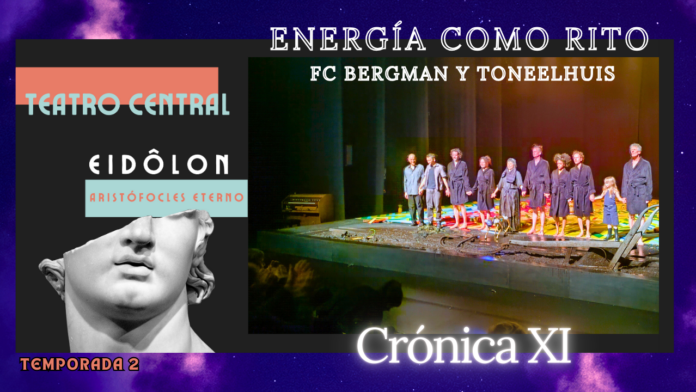Energía, FC BERGMAN, teatro central, rito