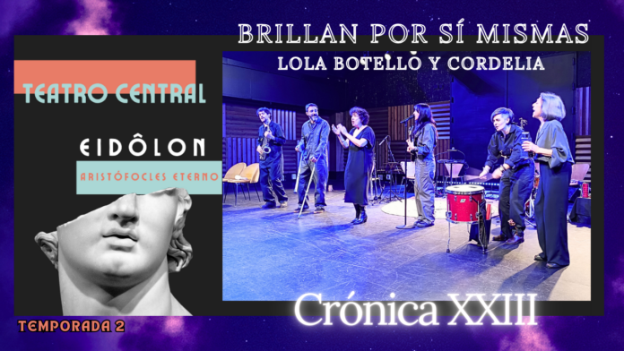 Lola botello, Cordelia, teatro, jazz