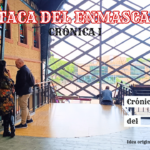 OCIO PARA EL ARTE Y EL CRIMEN (Crónica I del 22º Festival de Cine Europeo de Sevilla) SEFF, Festival de Cine Europeo de Sevilla, La butaca del Enmascarado, LBDE, ALBERTO REVIDIEGO