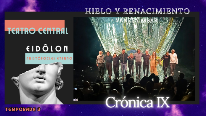 Aibar, Rabia, Vanesa Aibar, Alberto Revidiego, Teatro Clásico, EIDÔLON – Aristófocles eterno, Teatro Central