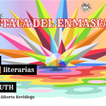 CINÉFILOS EN SERIE A TRAVÉS DEL SOUTH FESTIVAL SOUTH, cine, series, Cádiz, Mapa Desbloqueado, La butaca del Enmascarado, Alberto Revidiego